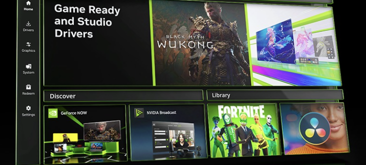 DLSS 4.5 officially released with the latest Nvidia App update src 57k5dn featured